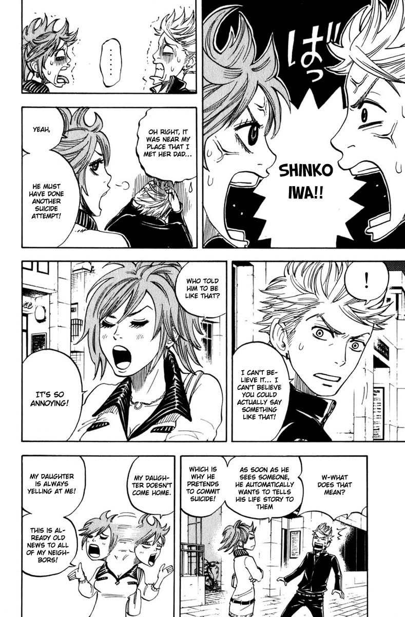 Read Flunk Punk Rumble chapter 12 image 11 on Lezhin