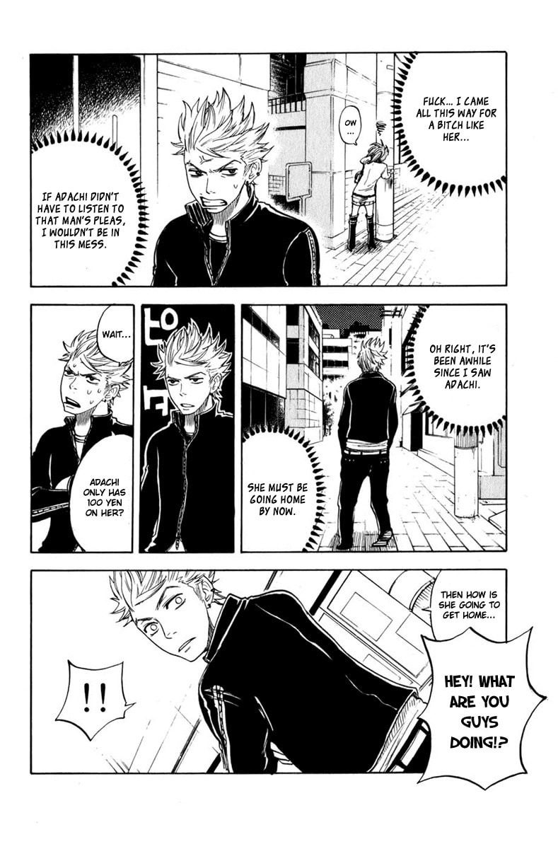 Read Flunk Punk Rumble chapter 12 image 15 on Lezhin