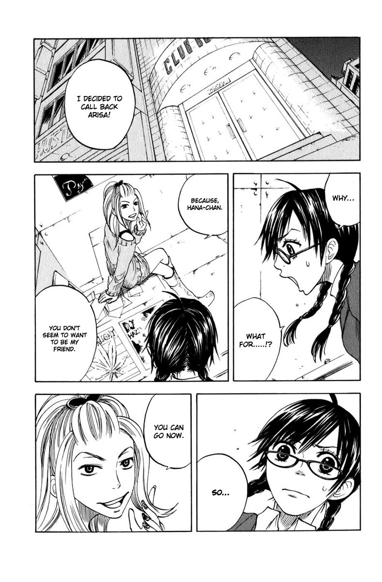Read Flunk Punk Rumble chapter 12 image 16 on Lezhin