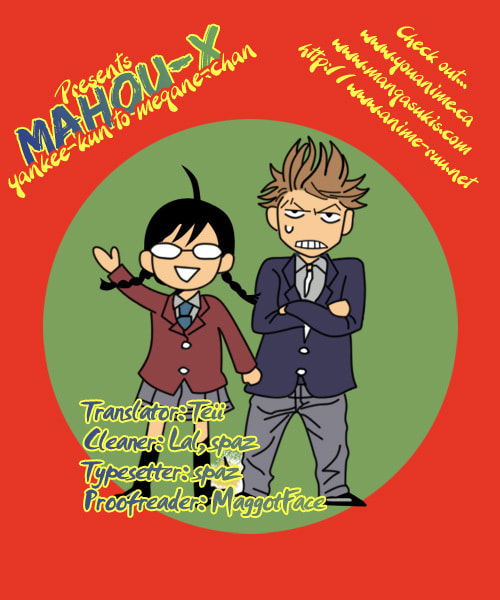 Read Flunk Punk Rumble chapter 12 image 18 on Lezhin