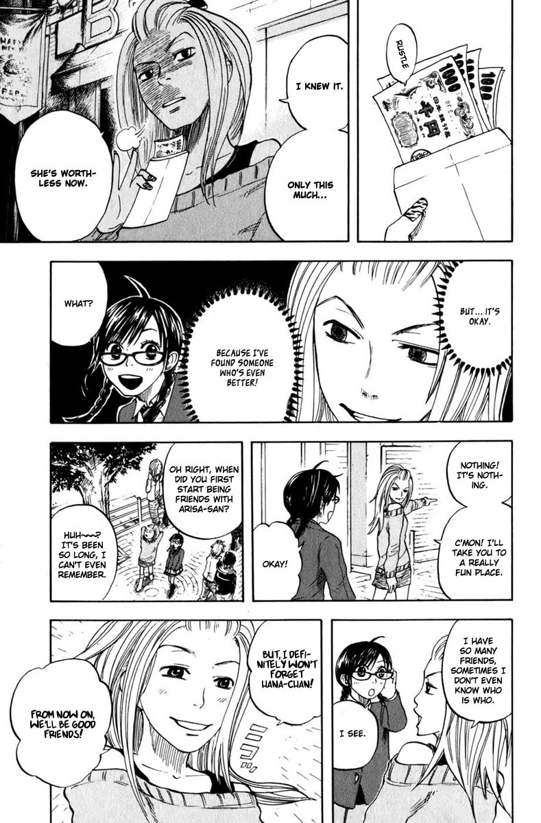 Read Flunk Punk Rumble chapter 12 image 4 on Lezhin