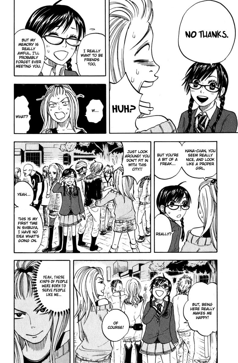 Read Flunk Punk Rumble chapter 12 image 5 on Lezhin