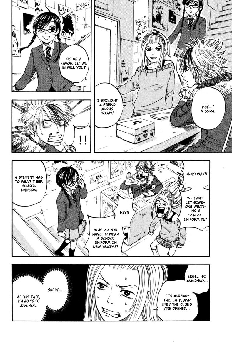 Read Flunk Punk Rumble chapter 12 image 7 on Lezhin