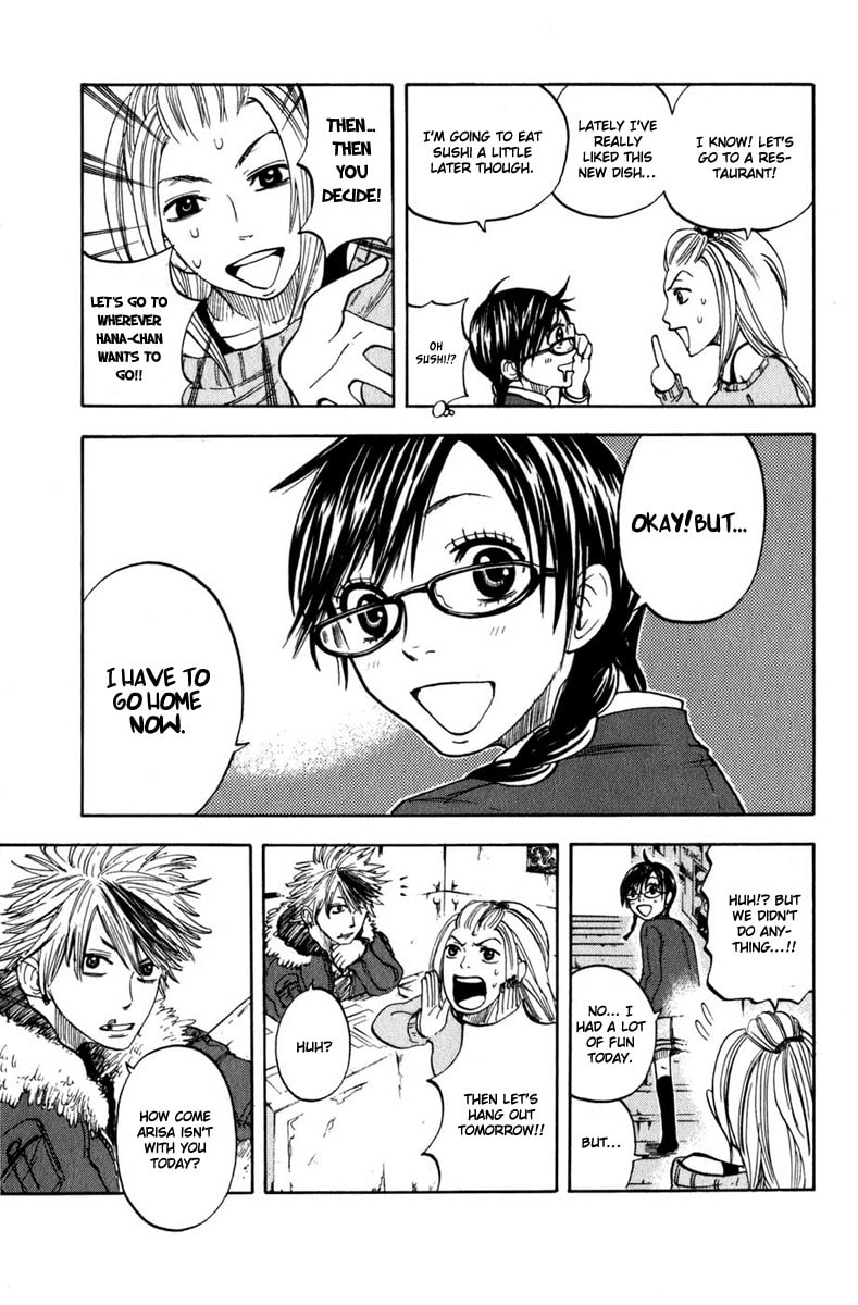 Read Flunk Punk Rumble chapter 12 image 8 on Lezhin