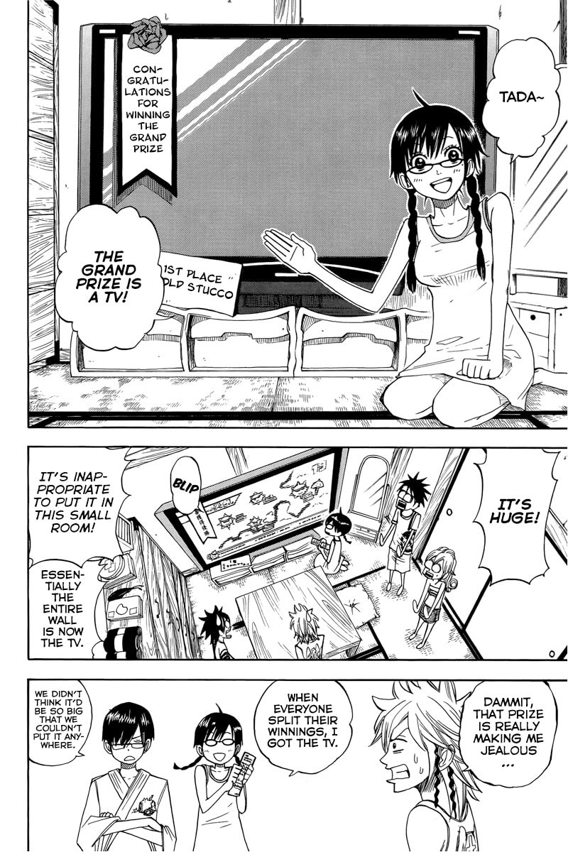 Read Flunk Punk Rumble chapter 122 image 1 on Lezhin