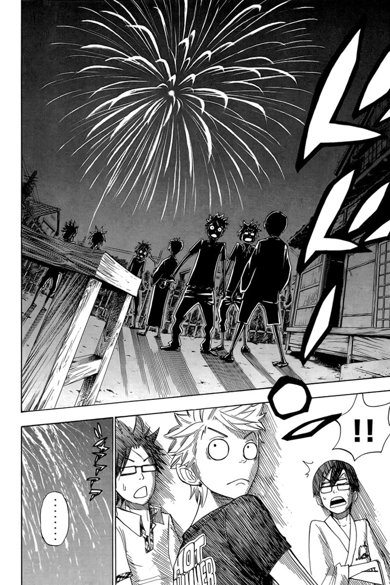 Read Flunk Punk Rumble chapter 122 image 11 on Lezhin