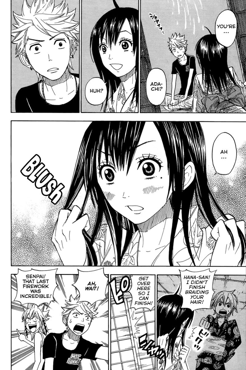 Read Flunk Punk Rumble chapter 122 image 14 on Lezhin