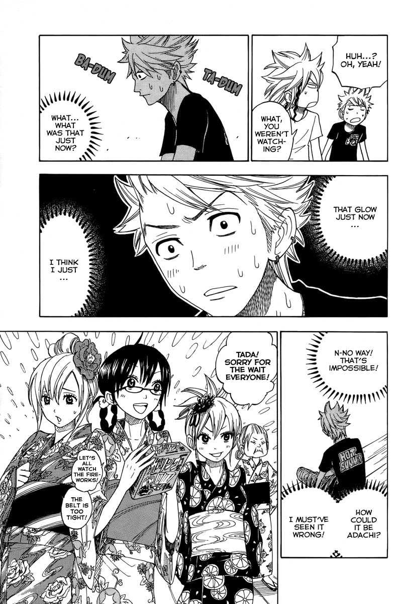 Read Flunk Punk Rumble chapter 122 image 15 on Lezhin