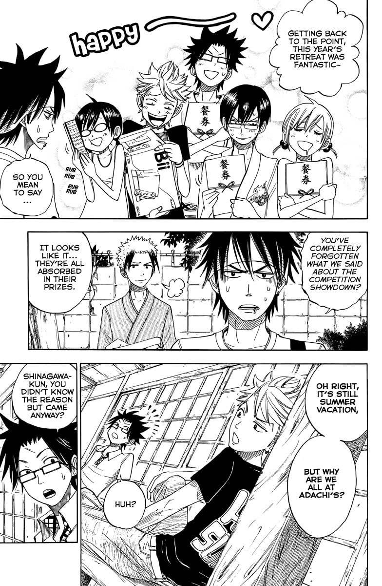 Read Flunk Punk Rumble chapter 122 image 2 on Lezhin