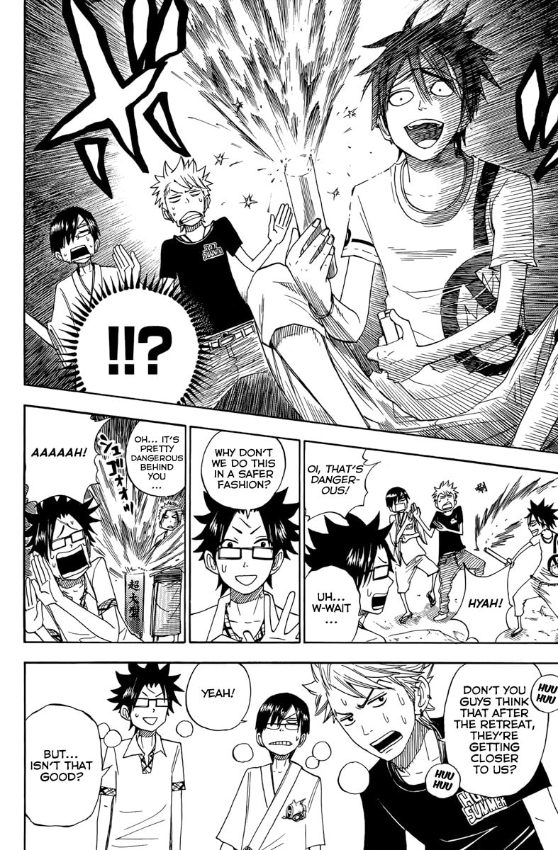 Read Flunk Punk Rumble chapter 122 image 5 on Lezhin