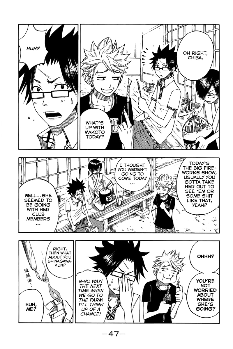 Read Flunk Punk Rumble chapter 122 image 6 on Lezhin