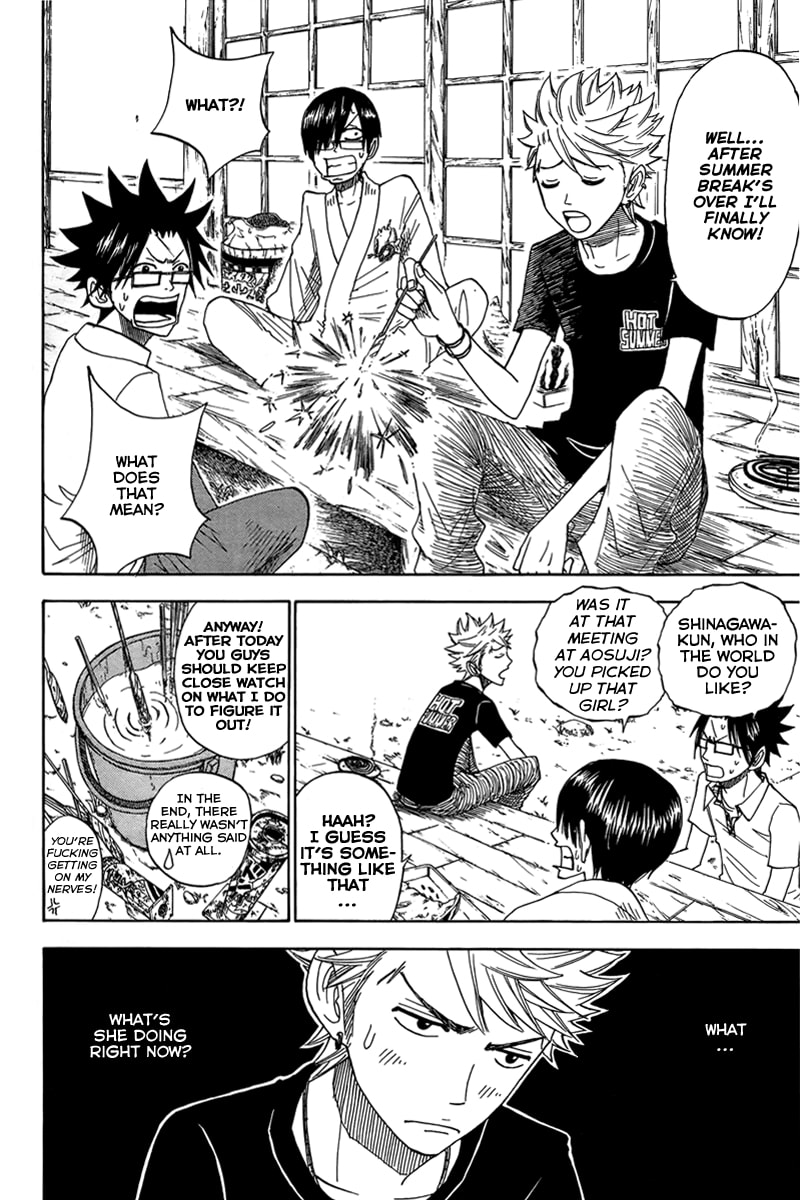 Read Flunk Punk Rumble chapter 122 image 7 on Lezhin