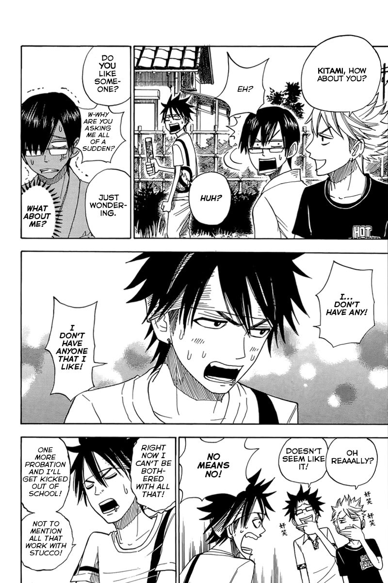Read Flunk Punk Rumble chapter 122 image 9 on Lezhin