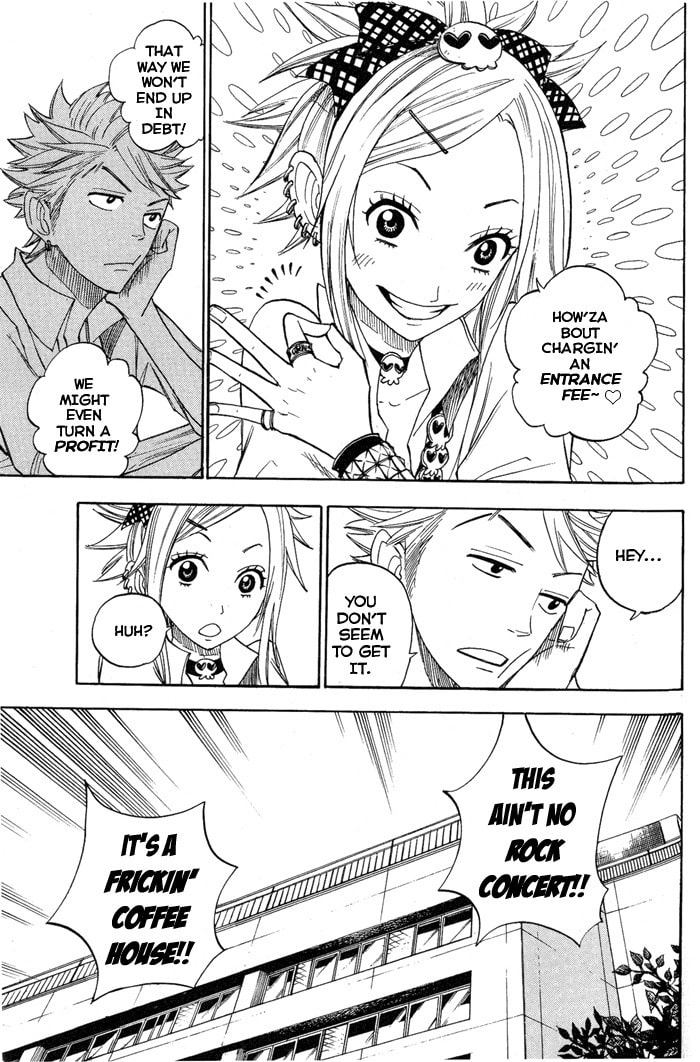 Read Flunk Punk Rumble chapter 126 image 14 on Lezhin