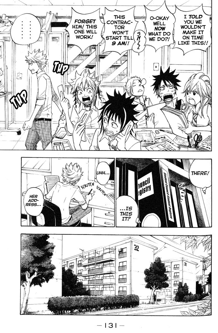 Read Flunk Punk Rumble chapter 126 image 18 on Lezhin