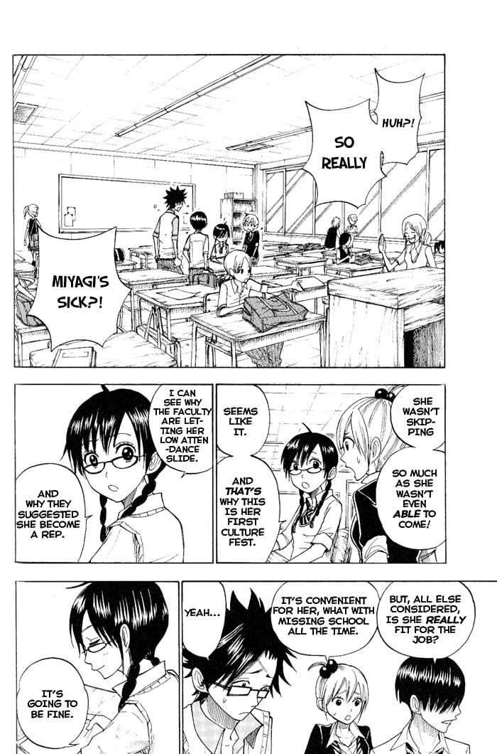Read Flunk Punk Rumble chapter 126 image 21 on Lezhin
