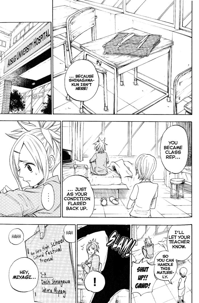 Read Flunk Punk Rumble chapter 126 image 22 on Lezhin