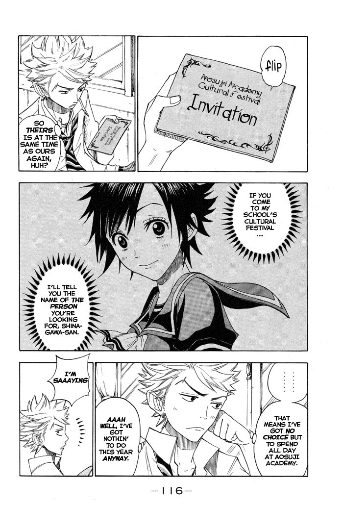 Read Flunk Punk Rumble chapter 126 image 3 on Lezhin