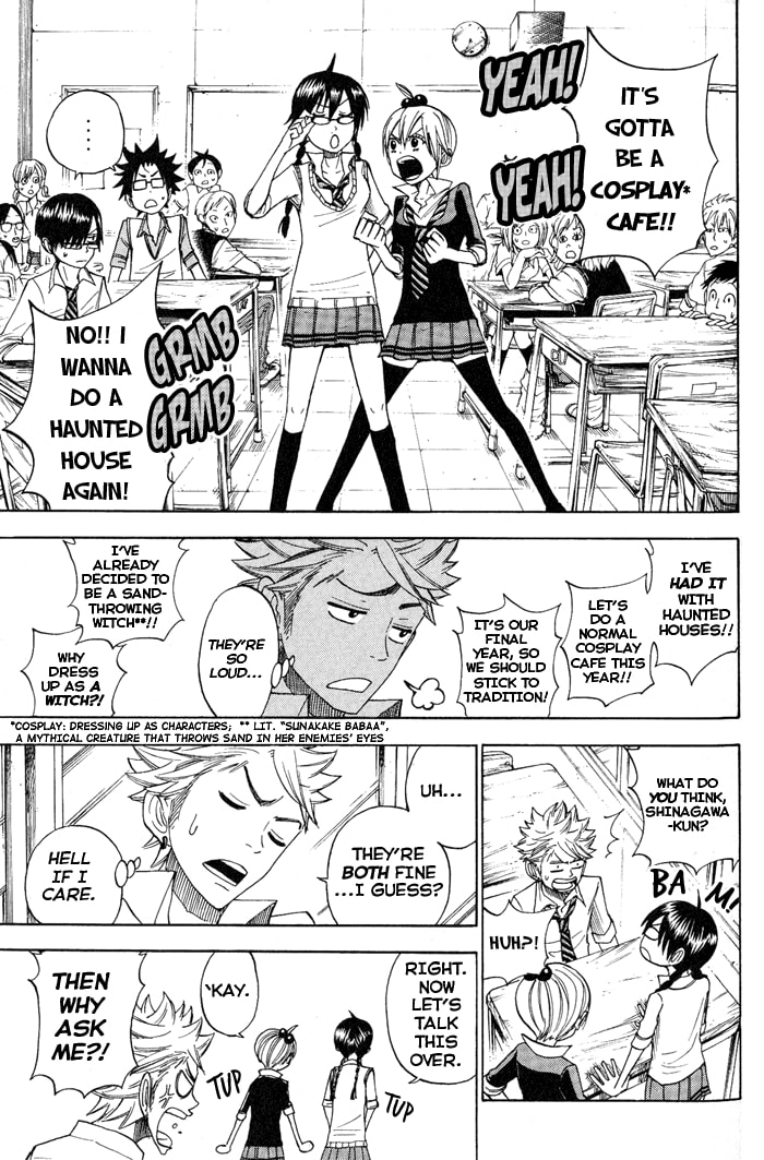 Read Flunk Punk Rumble chapter 126 image 4 on Lezhin