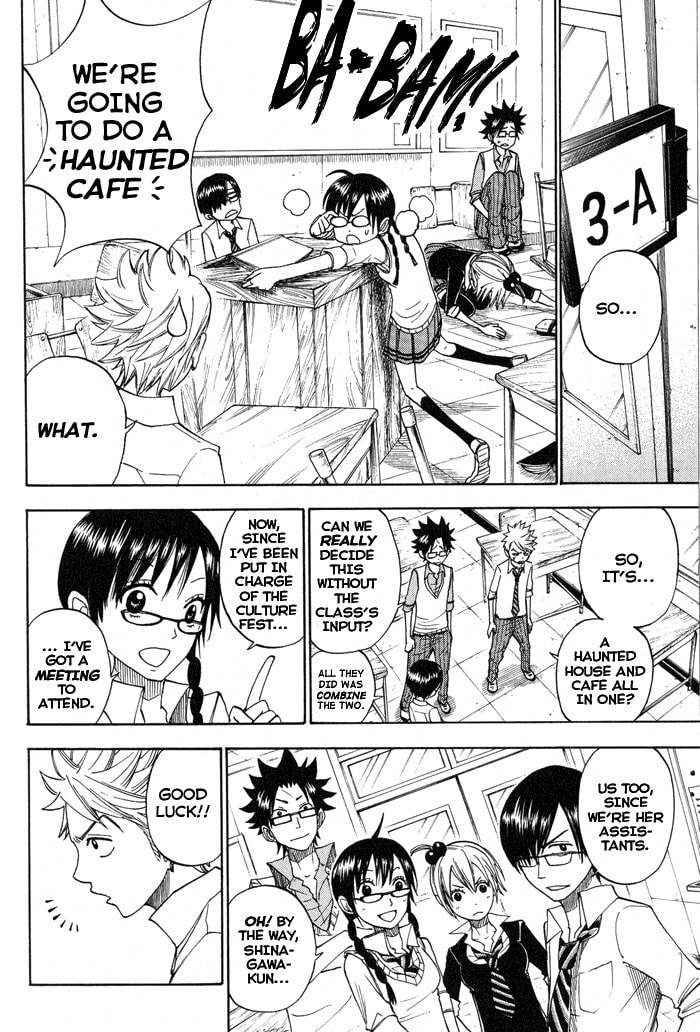 Read Flunk Punk Rumble chapter 126 image 5 on Lezhin