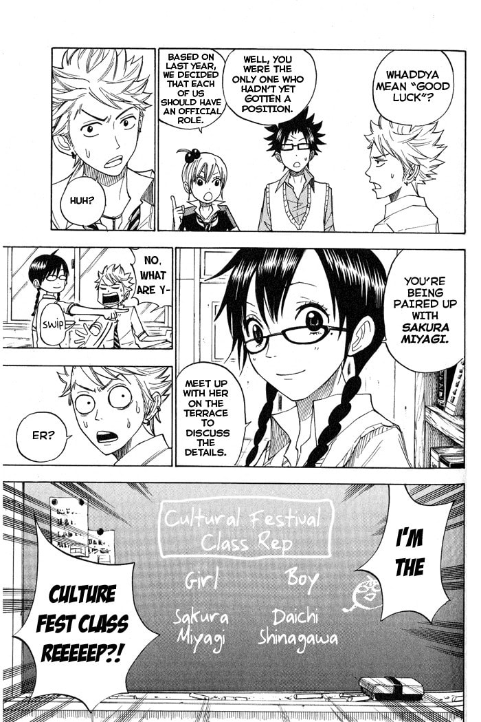Read Flunk Punk Rumble chapter 126 image 6 on Lezhin