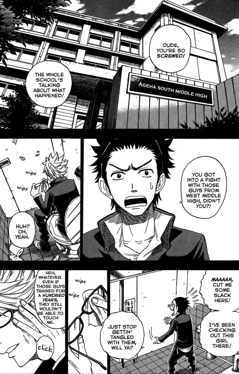 Read Flunk Punk Rumble chapter 127.5 image 1 on Lezhin