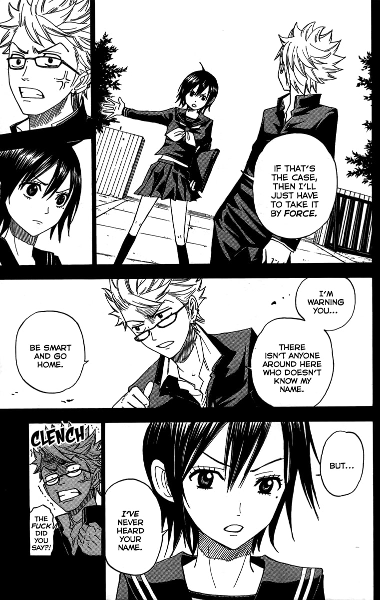 Read Flunk Punk Rumble chapter 127.5 image 17 on Lezhin