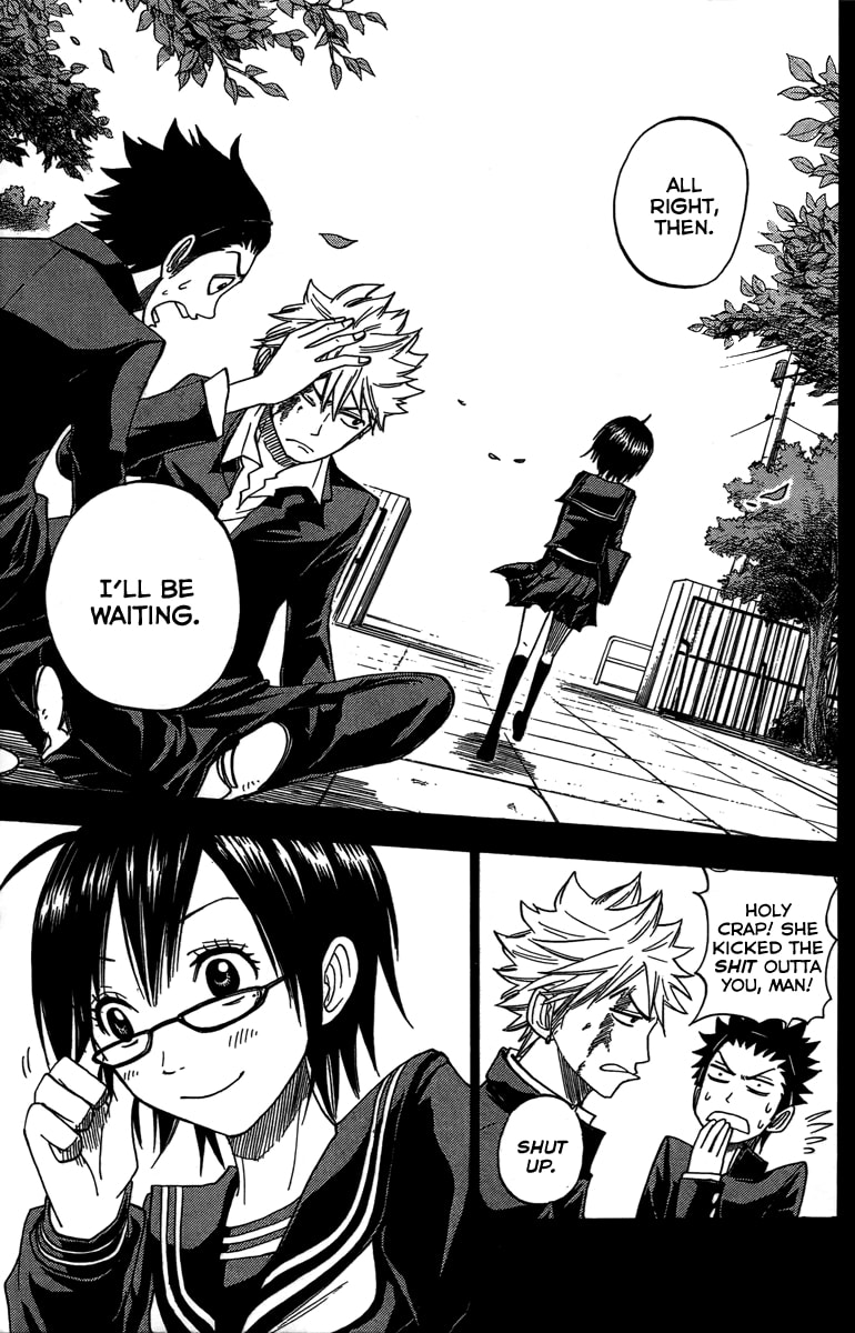Read Flunk Punk Rumble chapter 127.5 image 25 on Lezhin