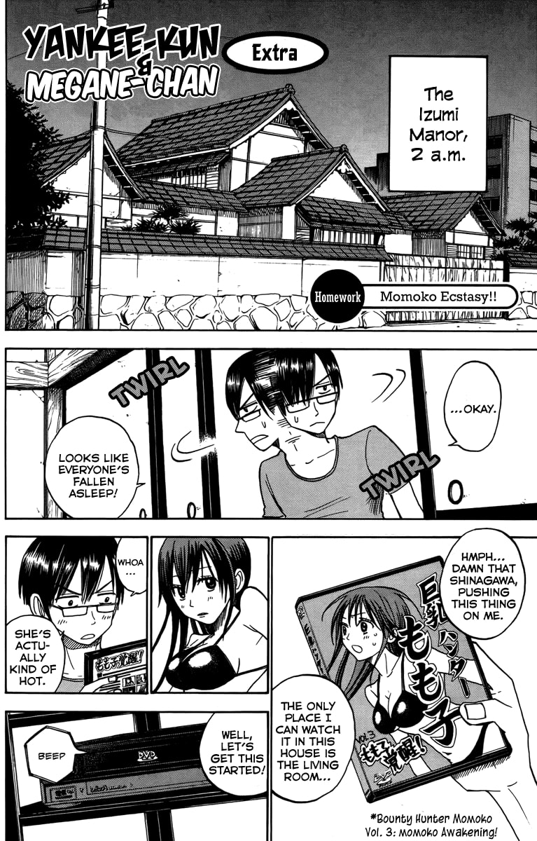 Read Flunk Punk Rumble chapter 127.5 image 28 on Lezhin