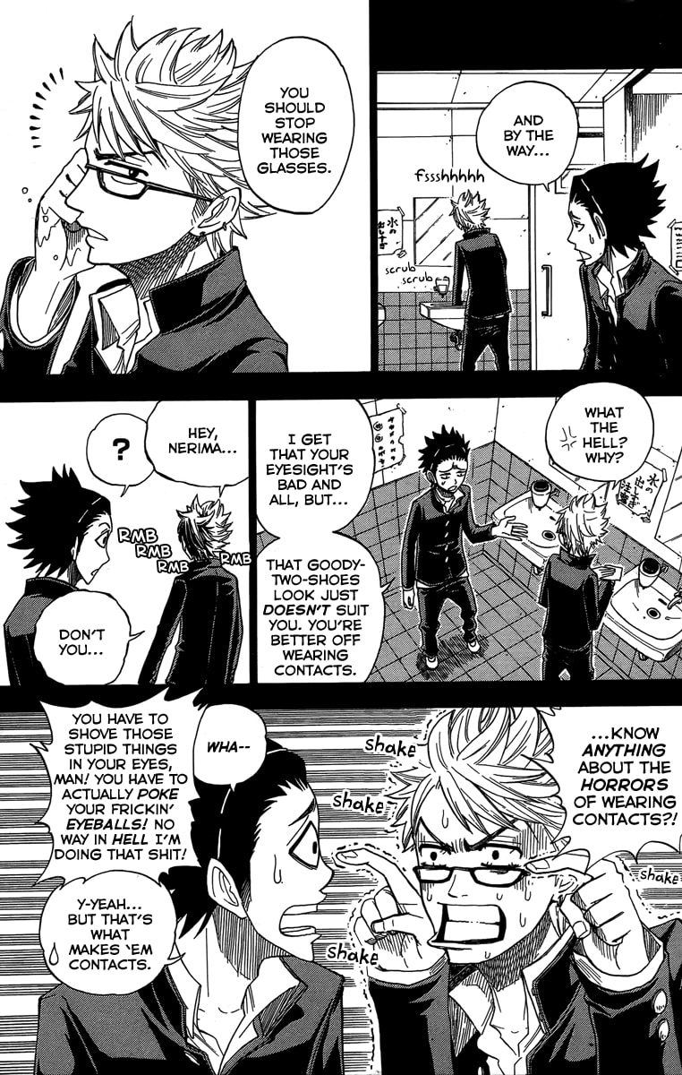 Read Flunk Punk Rumble chapter 127.5 image 3 on Lezhin