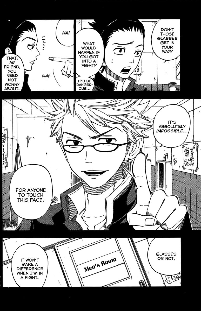 Read Flunk Punk Rumble chapter 127.5 image 4 on Lezhin