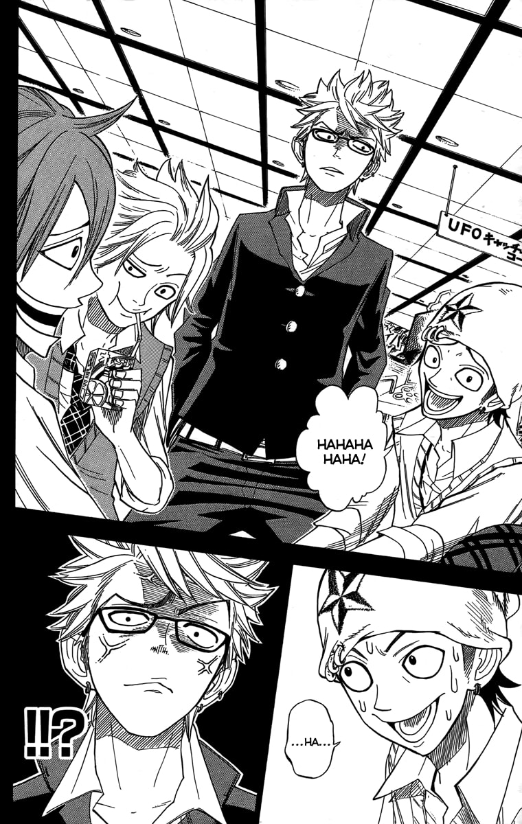 Read Flunk Punk Rumble chapter 127.5 image 8 on Lezhin