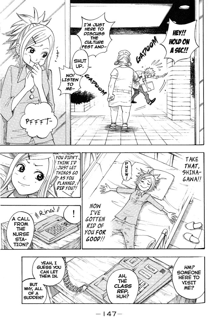 Read Flunk Punk Rumble chapter 127 image 10 on Lezhin