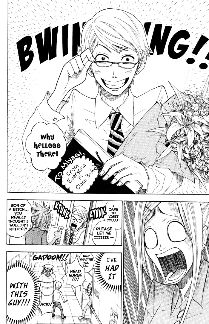 Read Flunk Punk Rumble chapter 127 image 11 on Lezhin
