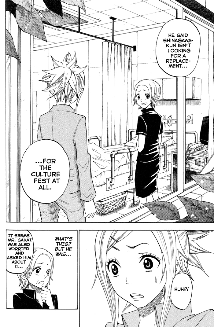 Read Flunk Punk Rumble chapter 127 image 13 on Lezhin