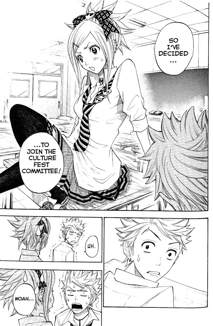 Read Flunk Punk Rumble chapter 127 image 16 on Lezhin