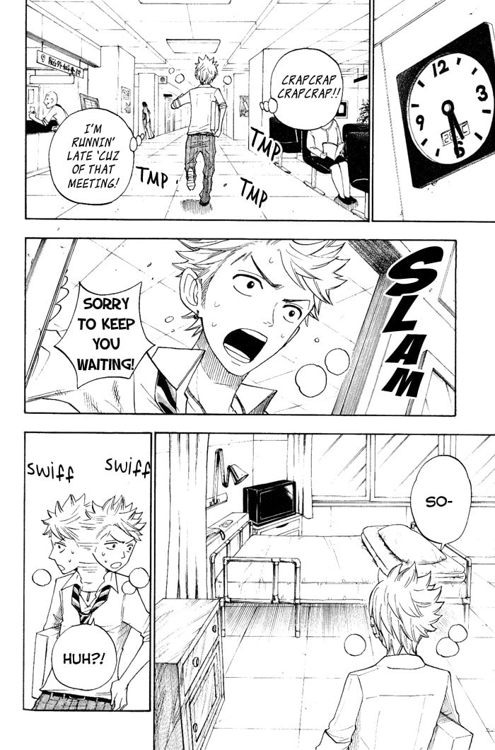 Read Flunk Punk Rumble chapter 127 image 7 on Lezhin