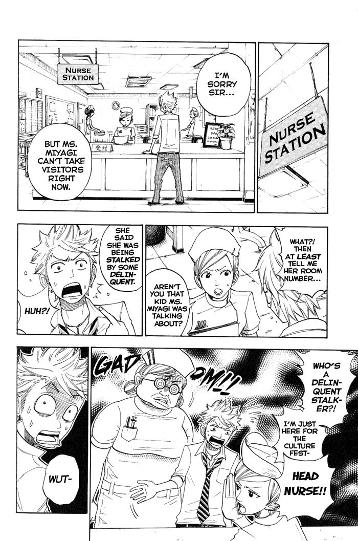 Read Flunk Punk Rumble chapter 127 image 9 on Lezhin