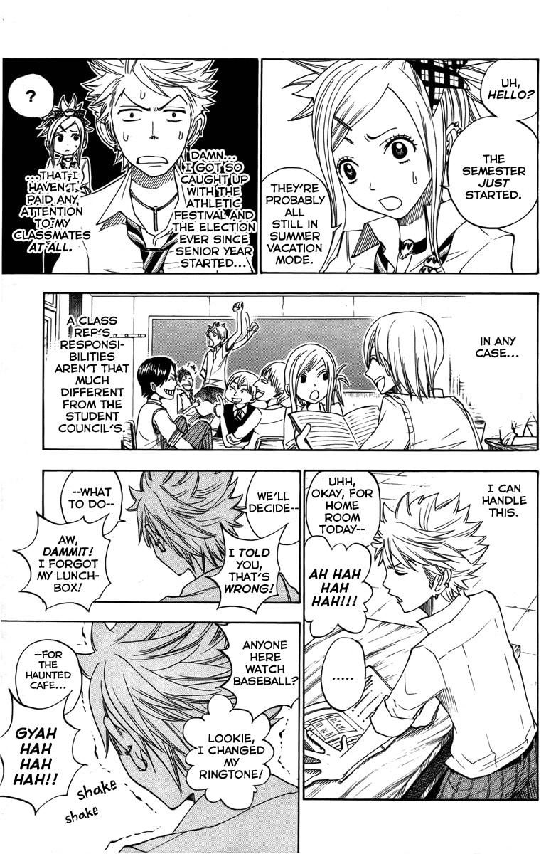 Read Flunk Punk Rumble chapter 128 image 12 on Lezhin