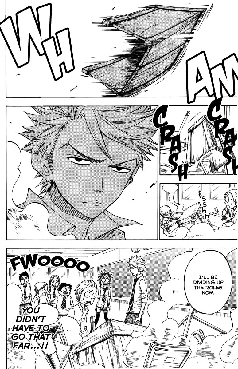 Read Flunk Punk Rumble chapter 128 image 13 on Lezhin