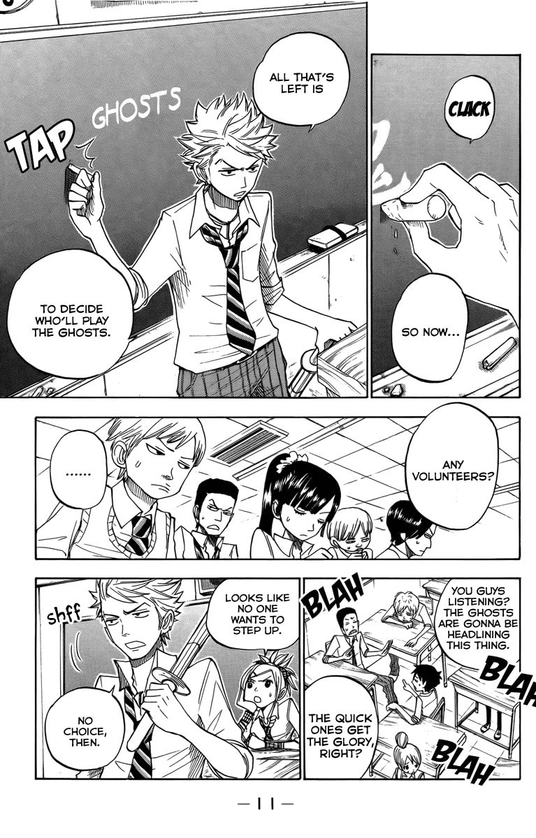 Read Flunk Punk Rumble chapter 128 image 14 on Lezhin