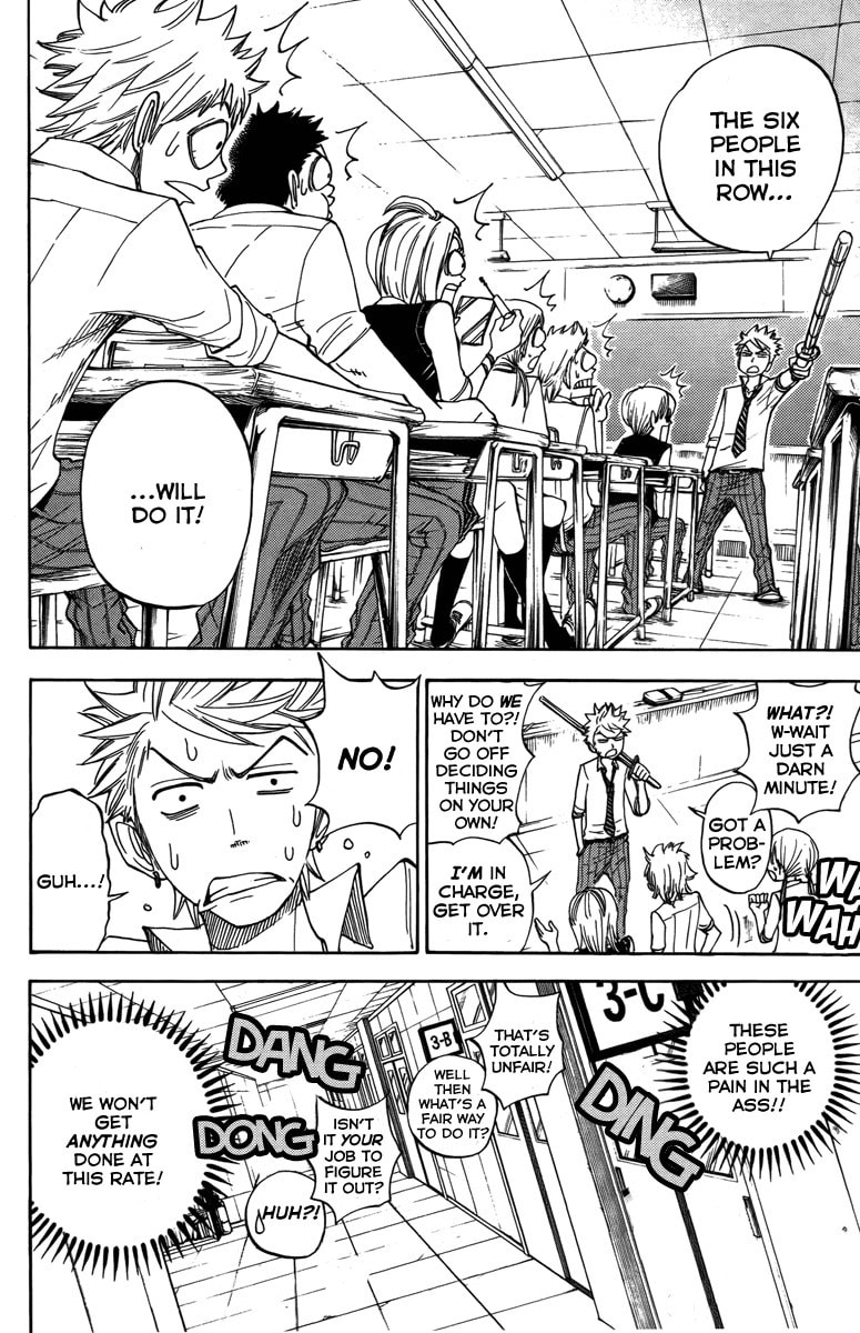 Read Flunk Punk Rumble chapter 128 image 15 on Lezhin