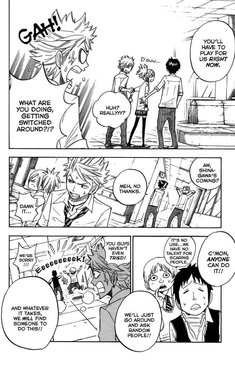 Read Flunk Punk Rumble chapter 128 image 19 on Lezhin
