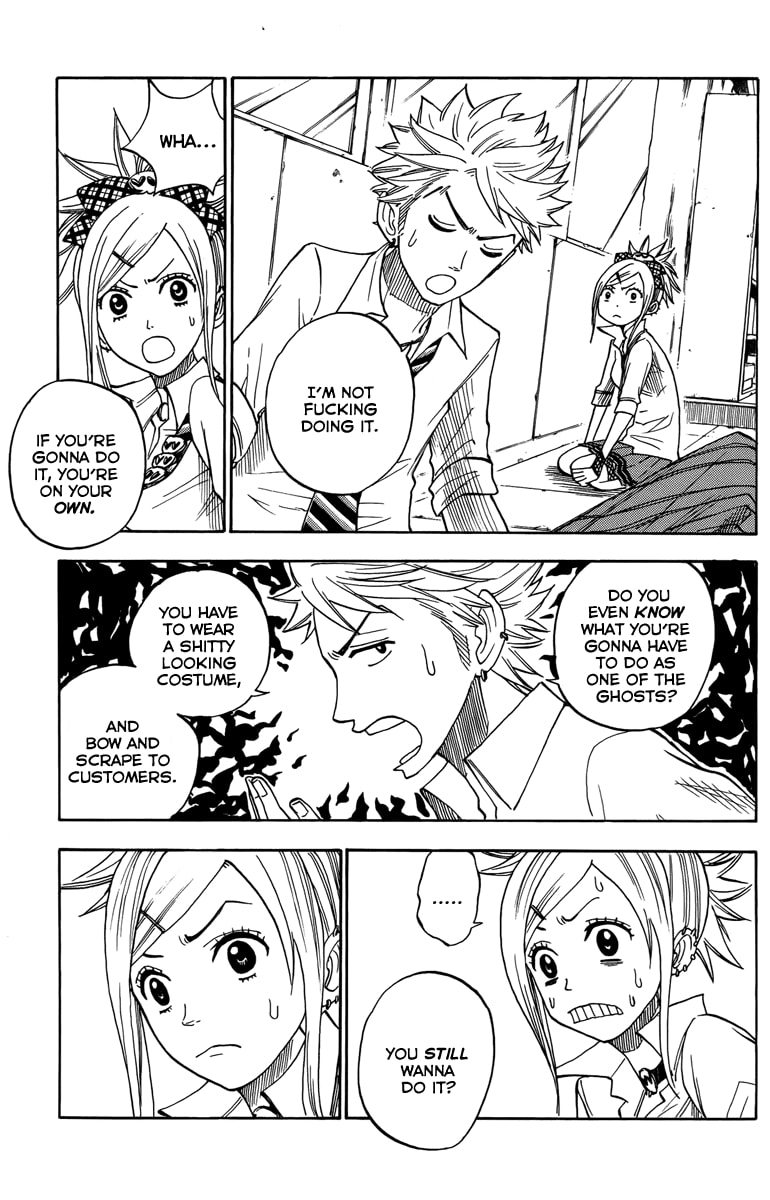 Read Flunk Punk Rumble chapter 128 image 22 on Lezhin