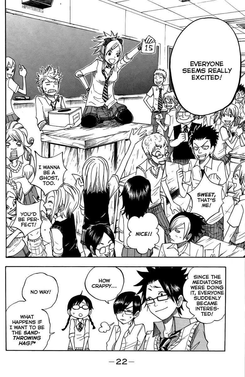 Read Flunk Punk Rumble chapter 128 image 25 on Lezhin