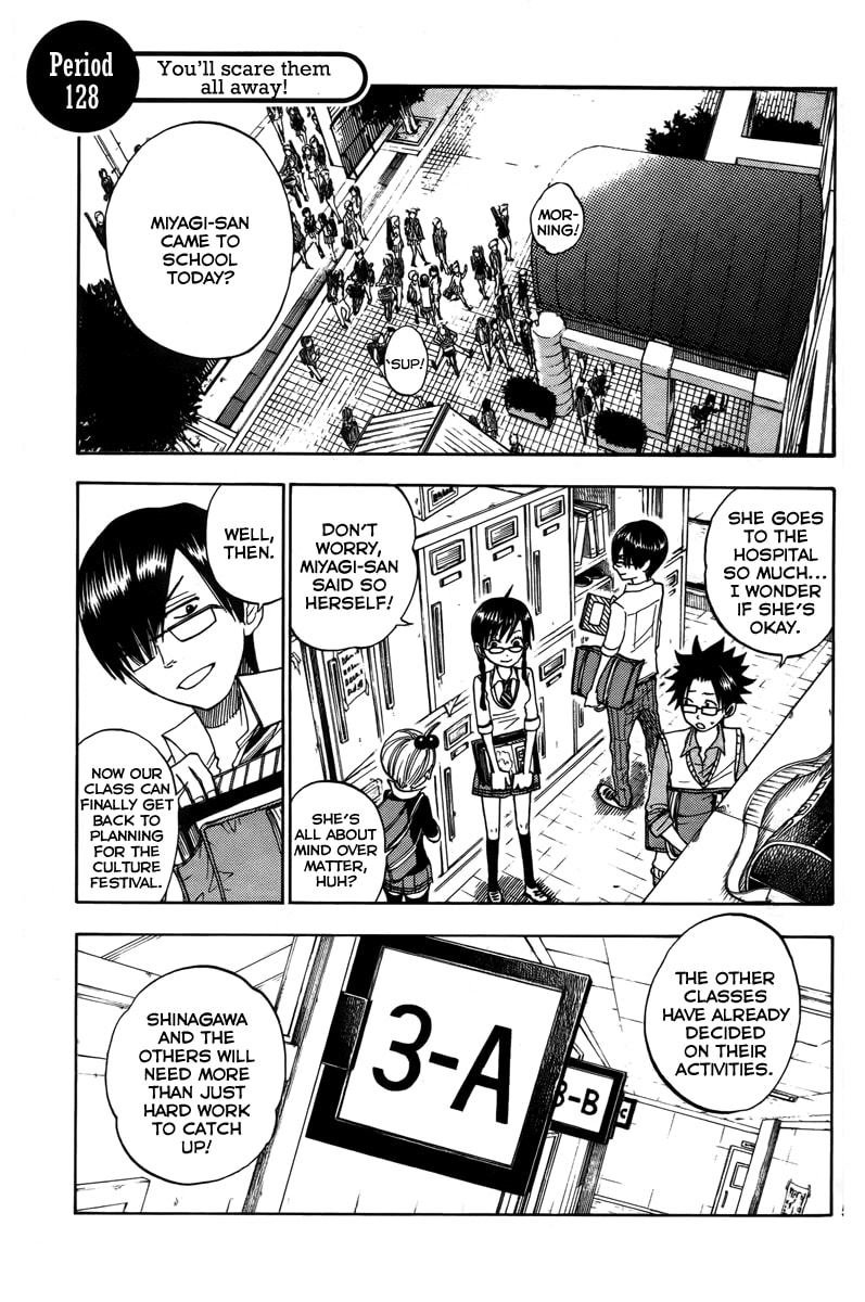 Read Flunk Punk Rumble chapter 128 image 8 on Lezhin