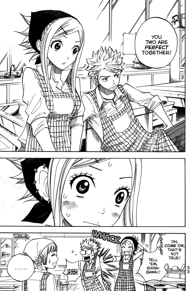 Read Flunk Punk Rumble chapter 129 image 10 on Lezhin