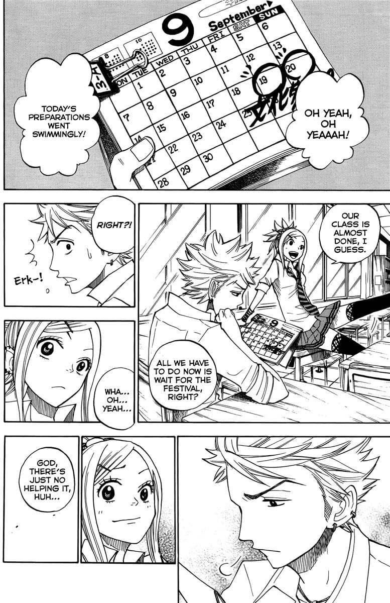 Read Flunk Punk Rumble chapter 129 image 11 on Lezhin