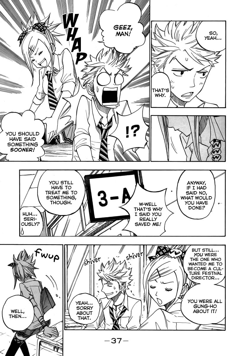 Read Flunk Punk Rumble chapter 129 image 14 on Lezhin