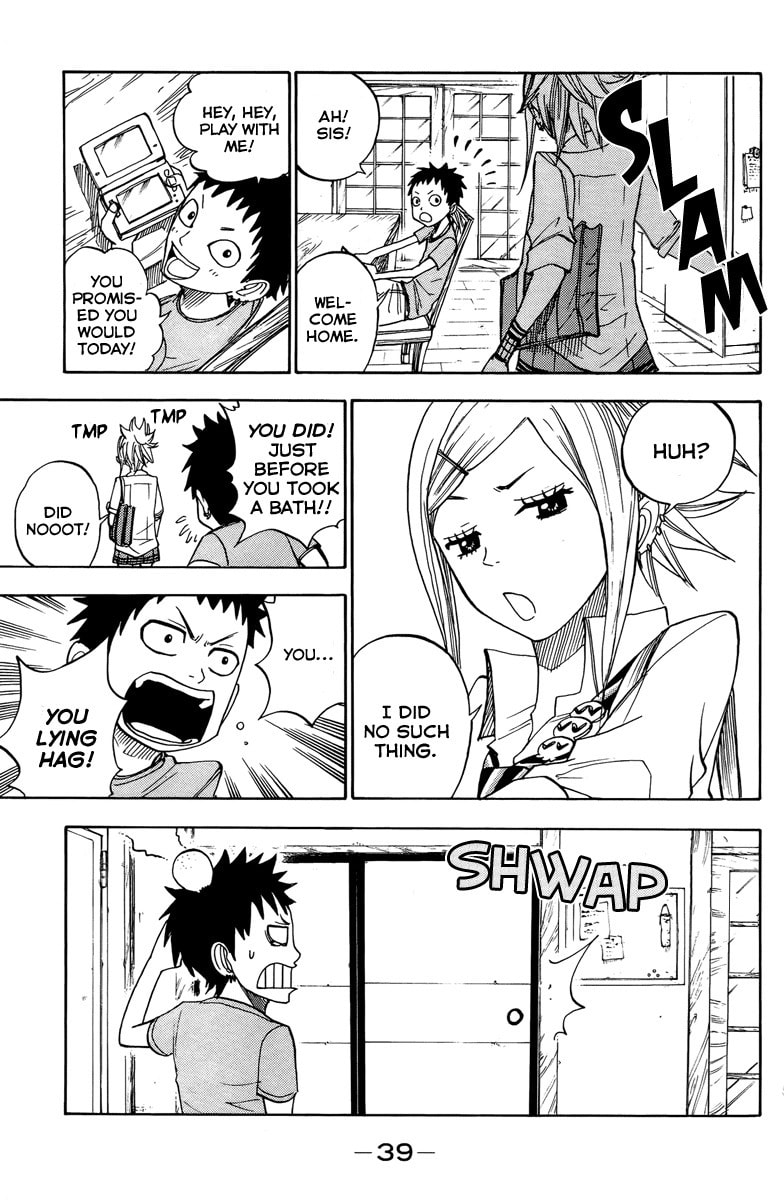Read Flunk Punk Rumble chapter 129 image 16 on Lezhin